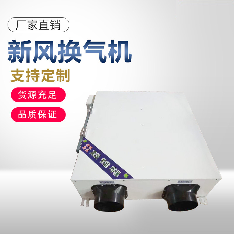 昄新风换气?昄新风换气Zh? onmousewheel=